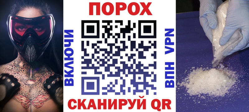 даркнет наркотические препараты  Красавино  Amphetamine Premium 