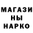 Амфетамин VHQ Dark aylol
