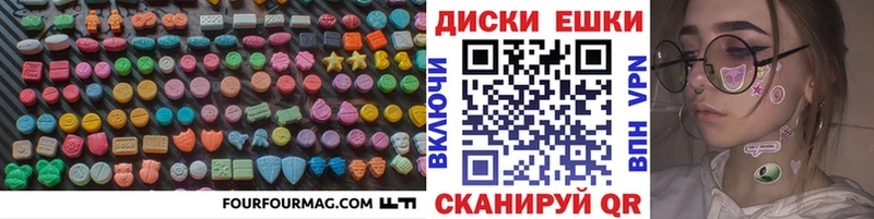 закладки  Красавино  Ecstasy Philipp Plein 