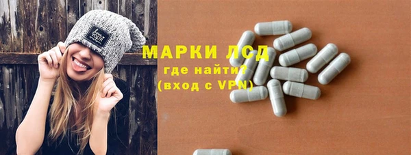 дистиллят марихуана Богородицк