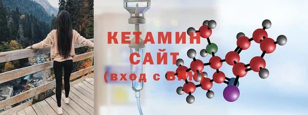 бошки Богданович