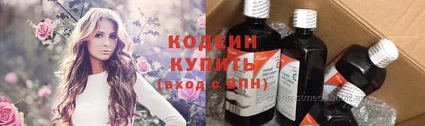 кокаин колумбия Тавда