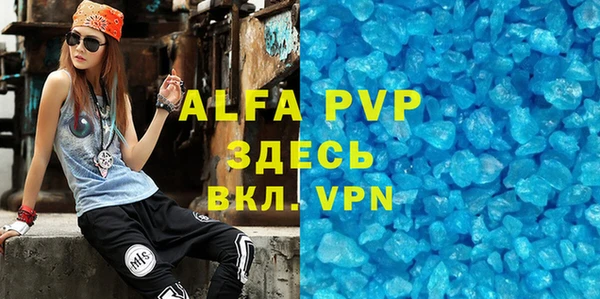 бошки Богданович