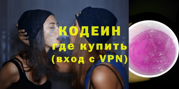 бошки Богданович