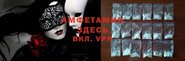дистиллят марихуана Богородицк