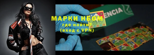 бошки Богданович