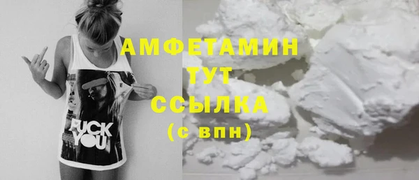 бошки Богданович