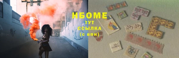 эйфоретик Сясьстрой