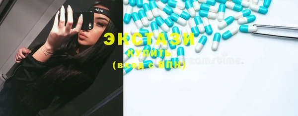 бошки Богданович