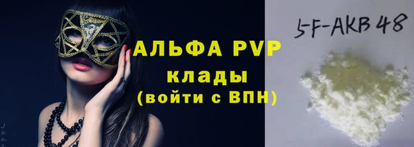 бошки Богданович