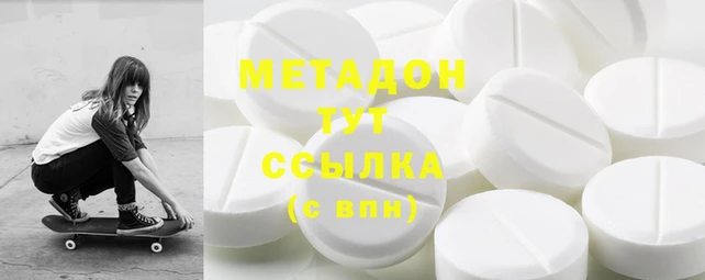бошки Богданович
