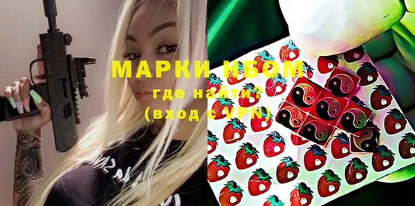дистиллят марихуана Богородицк