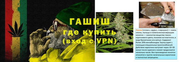 бошки Богданович