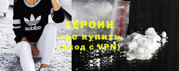 spice Богородск