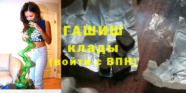 бошки Богданович