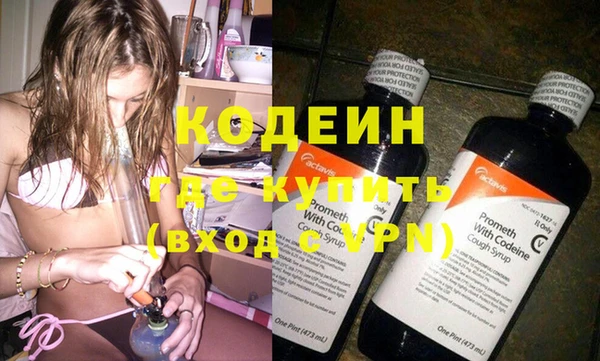 бошки Богданович