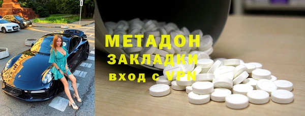 spice Богородск
