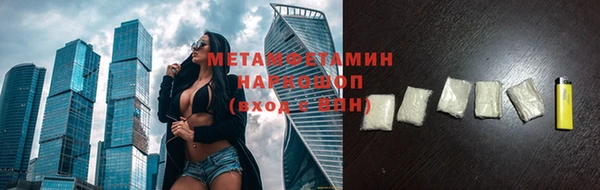 дистиллят марихуана Богородицк
