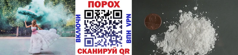 Первитин винт  Красавино 