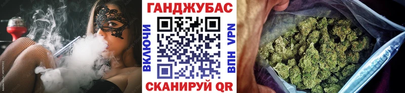 МАРИХУАНА гибрид Красавино